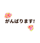 トリたちの日常生活ʚ・▴・ɞ（個別スタンプ：38）