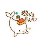 ボードゲームカフェの くぷとぽの（個別スタンプ：5）