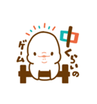 ボードゲームカフェの くぷとぽの（個別スタンプ：7）
