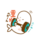 ボードゲームカフェの くぷとぽの（個別スタンプ：8）