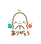 ボードゲームカフェの くぷとぽの（個別スタンプ：16）