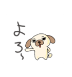 適当挨拶犬（個別スタンプ：4）