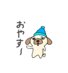適当挨拶犬（個別スタンプ：5）