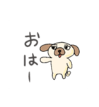 適当挨拶犬（個別スタンプ：6）