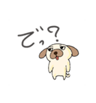 適当挨拶犬（個別スタンプ：7）