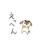 適当挨拶犬（個別スタンプ：10）