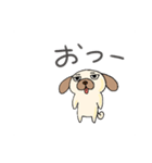 適当挨拶犬（個別スタンプ：14）
