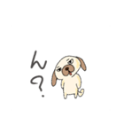 適当挨拶犬（個別スタンプ：16）