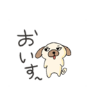 適当挨拶犬（個別スタンプ：22）