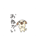 適当挨拶犬（個別スタンプ：25）