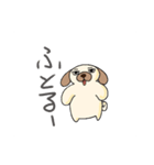 適当挨拶犬（個別スタンプ：26）