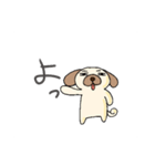 適当挨拶犬（個別スタンプ：29）