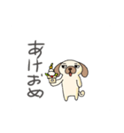 適当挨拶犬（個別スタンプ：31）