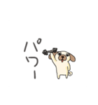 適当挨拶犬（個別スタンプ：32）