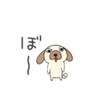 適当挨拶犬（個別スタンプ：36）