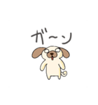 適当挨拶犬（個別スタンプ：38）