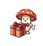 シュールでかわいいキノコのスタンプ（個別スタンプ：2）