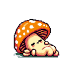 シュールでかわいいキノコのスタンプ（個別スタンプ：26）