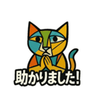 カラフルねこの毎日（個別スタンプ：3）