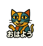 カラフルねこの毎日（個別スタンプ：5）