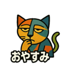 カラフルねこの毎日（個別スタンプ：6）