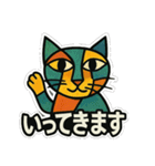 カラフルねこの毎日（個別スタンプ：7）