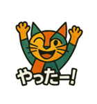 カラフルねこの毎日（個別スタンプ：10）