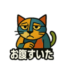 カラフルねこの毎日（個別スタンプ：13）