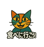 カラフルねこの毎日（個別スタンプ：14）