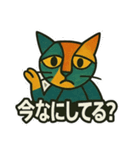 カラフルねこの毎日（個別スタンプ：15）