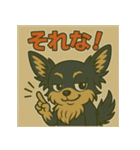 元気をくれる！マックスの毎日スタンプ（個別スタンプ：7）