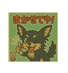 元気をくれる！マックスの毎日スタンプ（個別スタンプ：13）