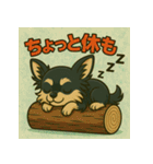 元気をくれる！マックスの毎日スタンプ（個別スタンプ：25）
