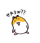 おこめつぶスタンプちも！（個別スタンプ：2）