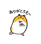 おこめつぶスタンプちも！（個別スタンプ：4）
