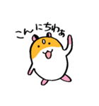 おこめつぶスタンプちも！（個別スタンプ：6）