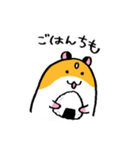 おこめつぶスタンプちも！（個別スタンプ：7）