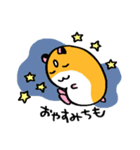 おこめつぶスタンプちも！（個別スタンプ：8）