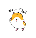 おこめつぶスタンプちも！（個別スタンプ：10）