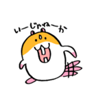 おこめつぶスタンプちも！（個別スタンプ：12）
