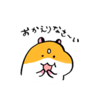 おこめつぶスタンプちも！（個別スタンプ：13）