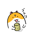 おこめつぶスタンプちも！（個別スタンプ：15）