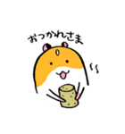 おこめつぶスタンプちも！（個別スタンプ：16）