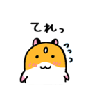 おこめつぶスタンプちも！（個別スタンプ：18）