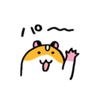 おこめつぶスタンプちも！（個別スタンプ：20）