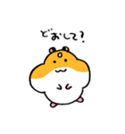 おこめつぶスタンプちも！（個別スタンプ：22）
