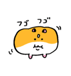 おこめつぶスタンプちも！（個別スタンプ：23）