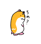 おこめつぶスタンプちも！（個別スタンプ：25）