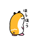 おこめつぶスタンプちも！（個別スタンプ：26）