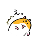 おこめつぶスタンプちも！（個別スタンプ：27）